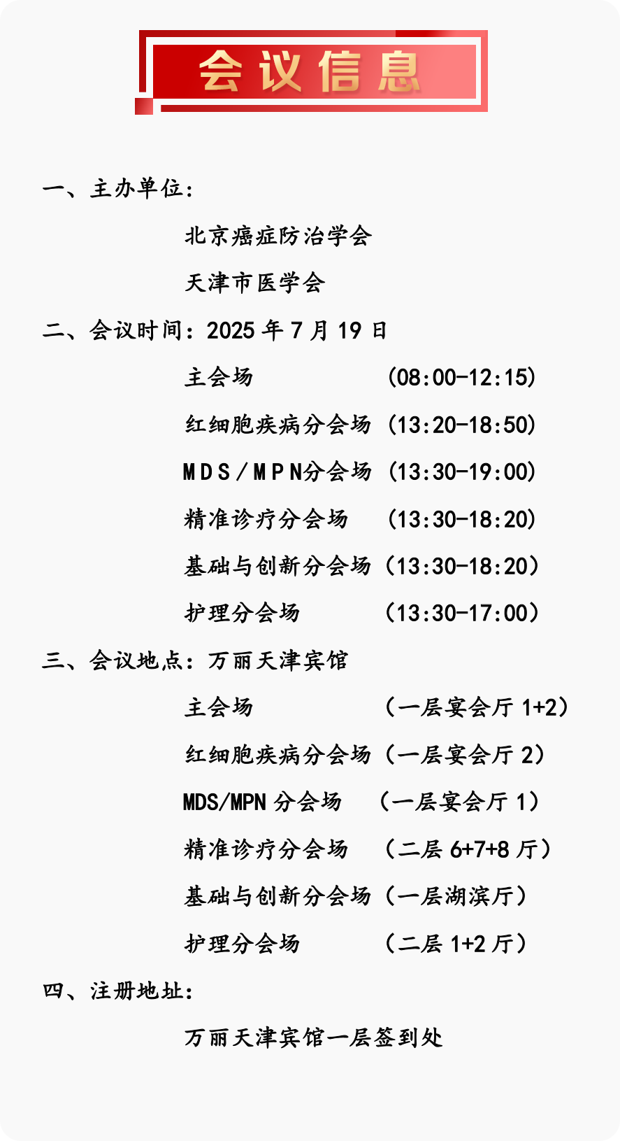 b650b7cc47757dbff388031025fc917.png