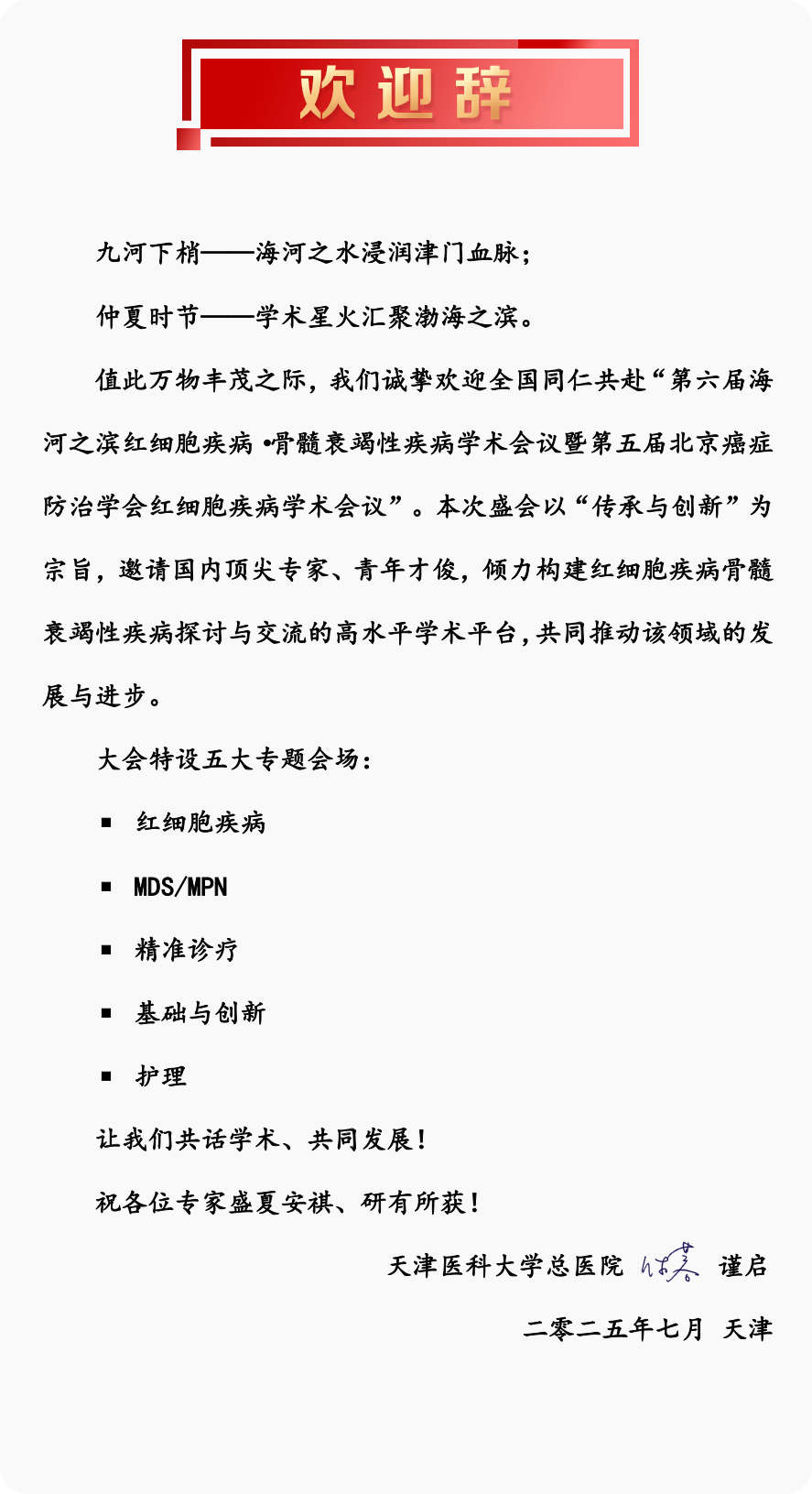e9fc2cebc47169bebbc4561dbd633af.png
