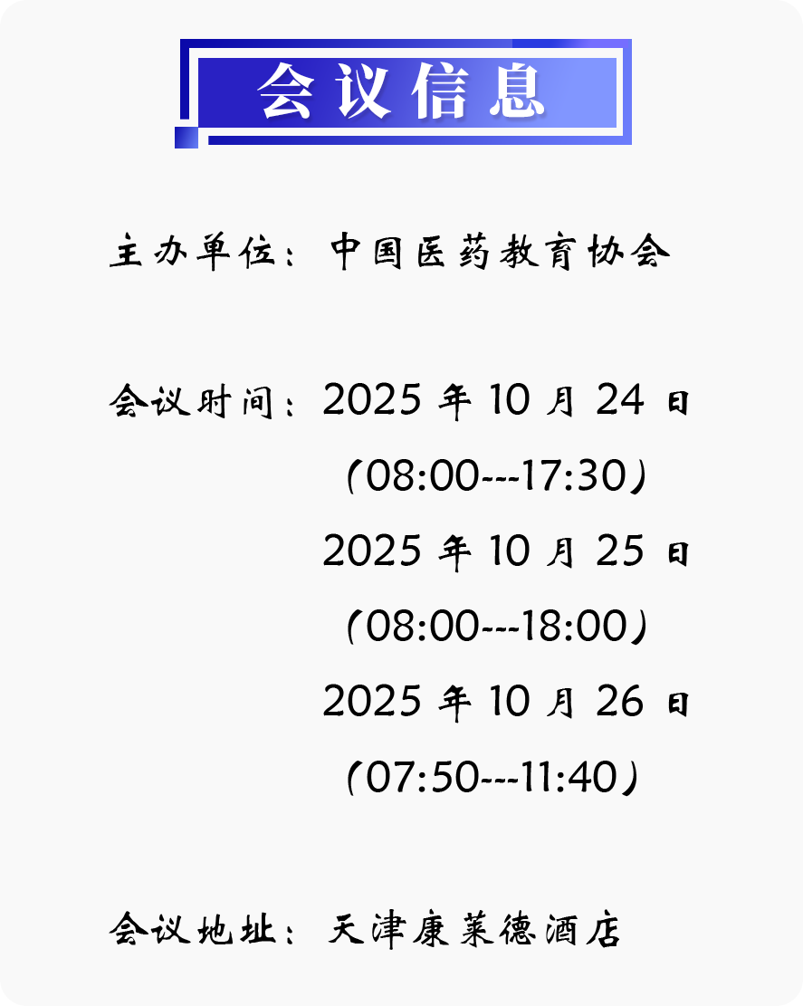 c051847d323832bc97e3e13dd27a7260.png